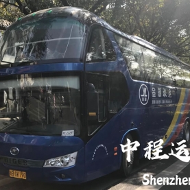 53座宇通