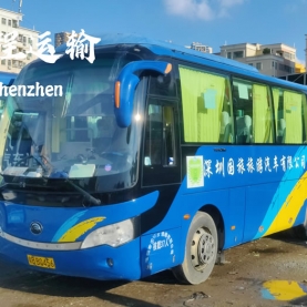 37座宇通