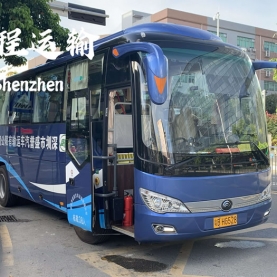 37座宇通