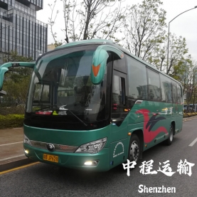 37座宇通