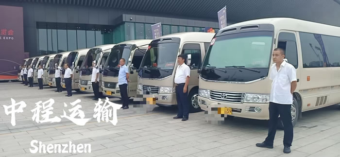 手把手教你 如何租车出行