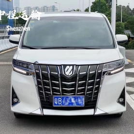 7座埃尔法